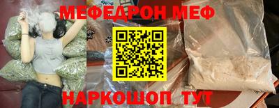прущие крисы Нягань
