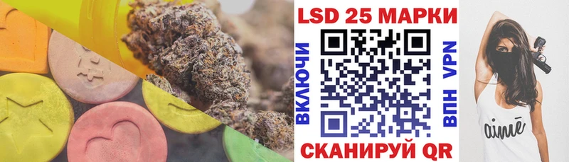 где найти наркотики  Ялуторовск  ЛСД экстази кислота 