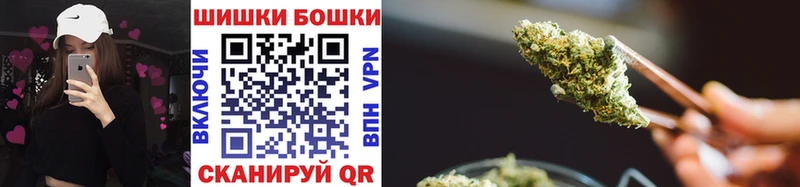 закладка  Ялуторовск  мориарти состав  МАРИХУАНА THC 21% 